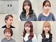 アール 北千住店(ar)の写真