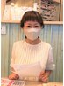 ベテランが担当☆　【カラー】+クイックトリートメント付き☆　通常￥7,700→