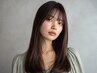 【極美】プレミアム髪質改善エステトリートメントストレート+カット