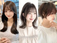 美容業界注目★政府からの認定【カミカリスマカラー部門受賞】のサロンが届けるSpecialカラーチャート☆