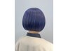 【大石指名限定】カット+ケアブリーチ1回[OLAPLEX] ￥24,090指名料込