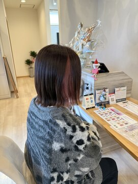 インナーカラー