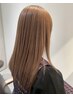 【児島指名限定】カット＋縮毛矯正（フル）