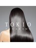 《美髪うるさらカラー》Rカラー+カット+TOKIOトリートメント　￥15290～