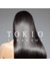 《美髪うるさらカラー》　Rカラー+カット+TOKIOトリートメント　￥14300～