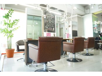 alpha touch　静岡店 【アルファタッチ】