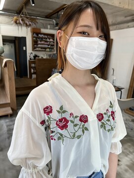 ランプ(Lamp) インナーカラー