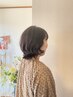グレイカラー【根元のみ】10分カラー(トリートメント付)が