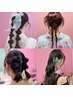 【リボン使用】推し活ヘアアレンジ　￥6000→￥4900