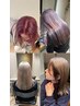 イメチェンコース♪》カット+ケアブリーチカラー+プレミアムトリートメント