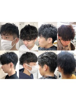 【垢抜け&簡単スタイリング＆ボリュームUP】メンズパーマ〈南越谷/新越谷/駅徒歩1分/夜9時まで〉