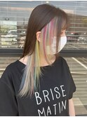 インナーユニコーンカラー