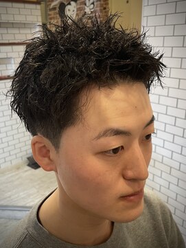 サードプレイス(Third Place) Pyro Curl パイロカール