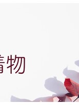 アチーブ エムプラス 茶屋町店(Achieve m +)&nbsp;ヘアセット