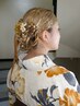 【結指名限定】ヘアセット　5500円