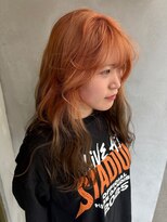 トナリ(tonari)&nbsp;柔らかオレンジルーツ