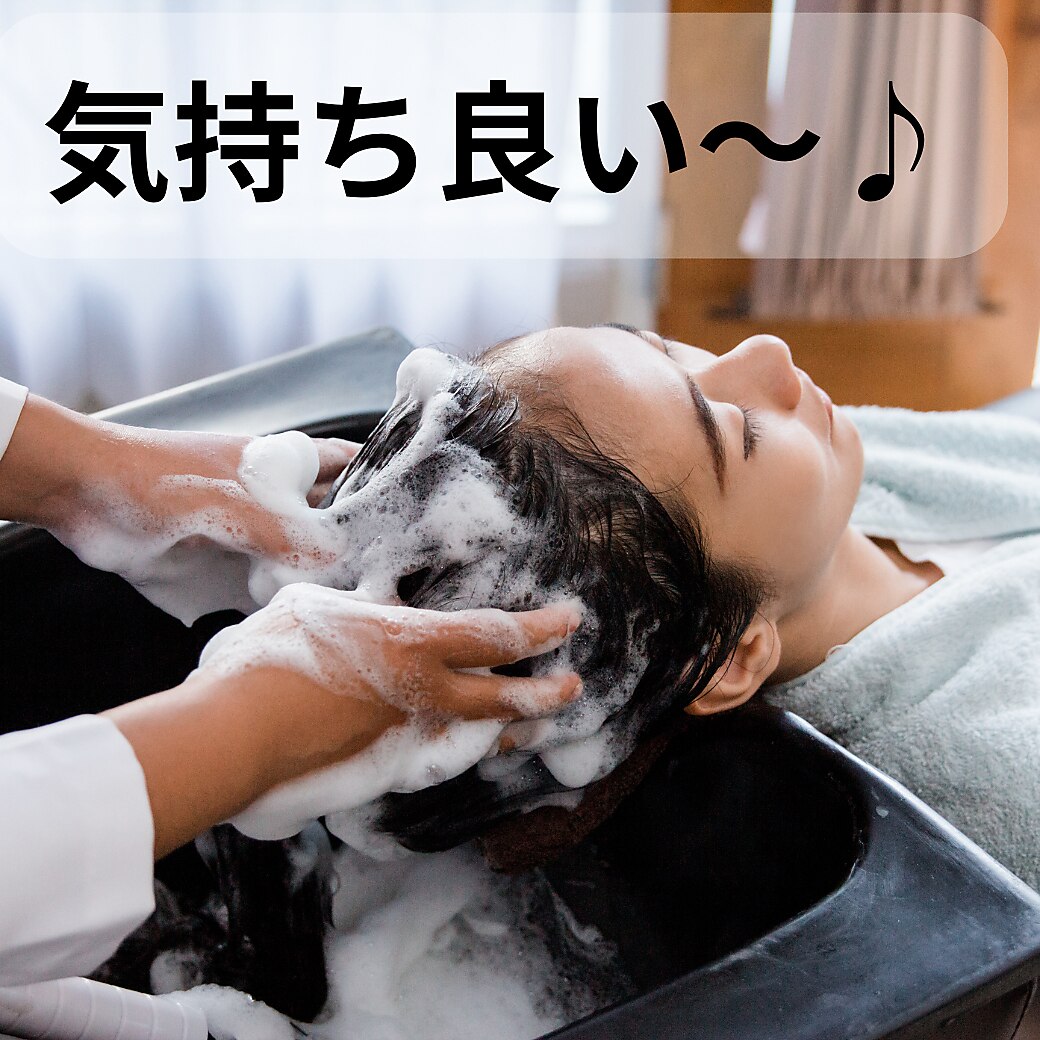 【大好評炭酸の炭酸シャワー】カット＋炭酸ヘッドスパ   　\5380→\3980