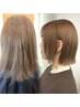 ケアカラー+ヘアエステ　　　/学芸大学/ショート/ボブ/髪がまとまる髪質改善