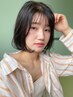 【中野限定】似合わせカット+ヘアエステ+炭酸クレンジング ￥8140→5453