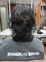 ピークアブー アヴェダ ギンザシックス(PEEK-A-BOO AVEDA GINZASIX) 【ウルフパーマ】ウルフレイヤー レイヤーパーマ ◆