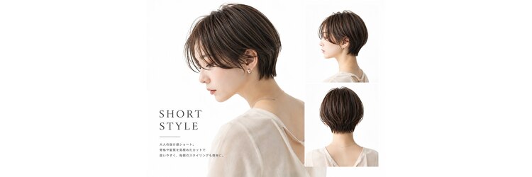 ベティバイシェーン(Betty by schon)のサロンヘッダー