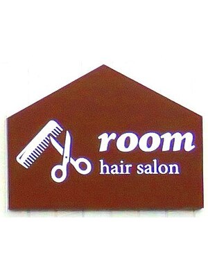 ルームヘアサロン(room hair salon)
