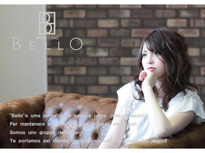 ヘアースタジオ ベッロ(HAIR STUDIO BELLO)の写真