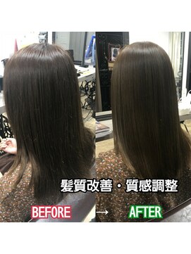 ルーミールーム(RoomieRoom) 恒川かやの　の　髪質改善艶サラストレート美シルエット