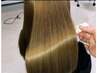 《美髪》カラー+髪質改善ストレート＋艶髪トリートメント　   ￥17500