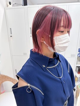 アオ(AO) インナーカラー ピンク