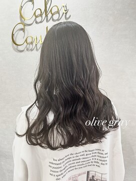 カラークチュール(Color Couture) イメチェン/オリーブグレー/ナチュラル/ダークアッシュ/大宮