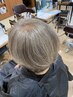 【白髪ぼかしが初めての方はコチラ】白髪ぼかしハイライトカラー