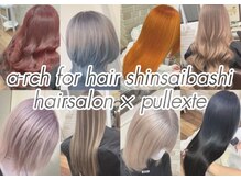 アーチフォーヘア 心斎橋店(a-rch for hair)