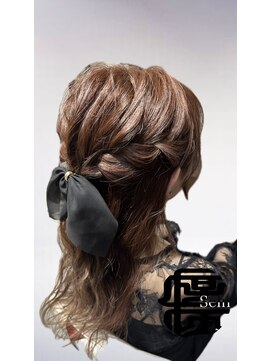 ザイン(Sein) hair arrange