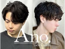 アノ(Ano.)