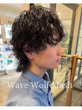 ティー リュクスボーテ(T LUXE BEAUTE) Wave Wolf Mash
