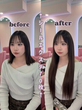 エクステンションハウス(Extension House) Angel extension 70枚