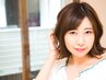 ご夫婦やお友達と一緒に☆ペアカットセット￥16200