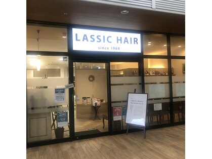 ラシックヘア 土山店(LASSIC HAIR)の写真