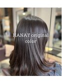 【HANAYA original color】