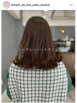 ニュートラル(neutral) 【neutral】シークレットハイライト