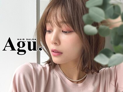 アグ ヘアー ミドル 中間市店(Agu hair middle)の写真