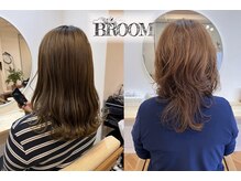 ブルーム(BROOM)