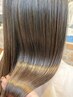 【前髪縮毛矯正】ダメージレス◎wave式髪質改善ストレート＋前髪カット￥6050
