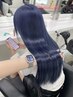 【ユウカ指名限定】ケアブリーチ付きトリプルカラー+髪質改善トリートメント