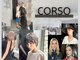 コルソ(CORSO)の写真