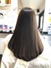 【NEW】プレミアム最上級ストレート（縮毛矯正）エステ(カット込)￥26,400