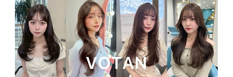 ボタン 熊本(VOTAN)のサロンヘッダー