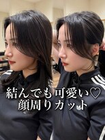 サク(Sac.)&nbsp;顔周りカット×韓国レイヤーSac.栃木優佑