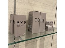 アニュー(anew)の雰囲気（髪質に合わせてお手入れの方法までご提案いたします！）